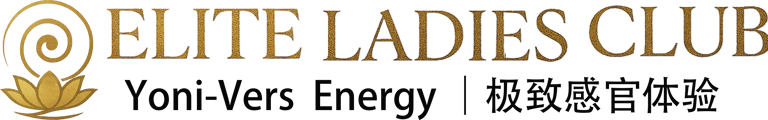 Elite Ladies Club logo